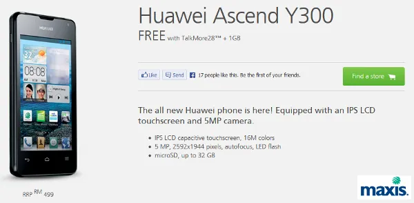 Huawei Ascend Y300 photo 3