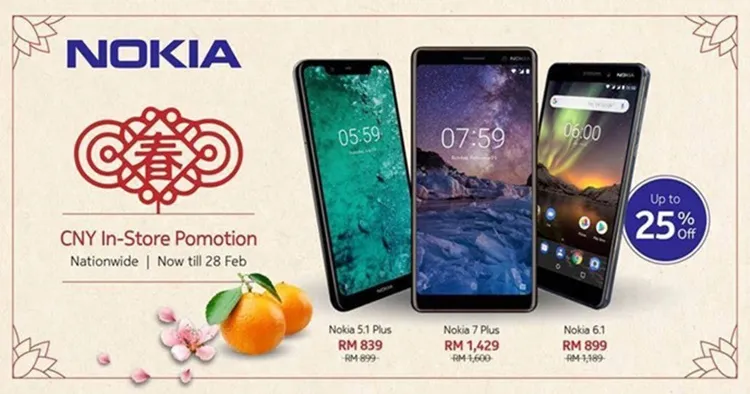 Nokia 7 plus photo 3