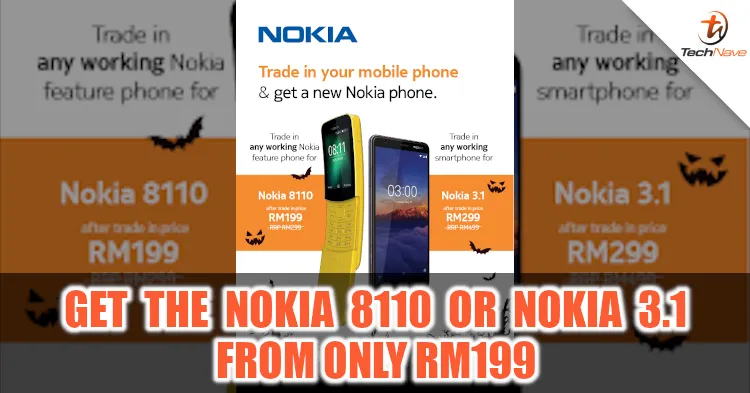 Nokia 3.1 photo 4