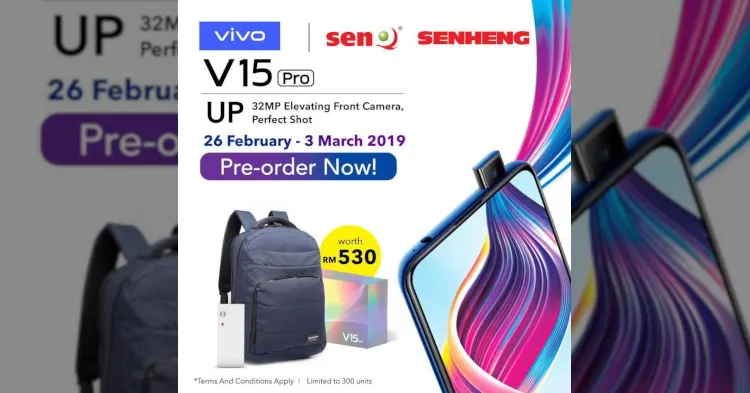 vivo V11i photo 3