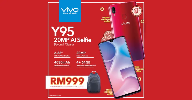 vivo Y95 photo 6