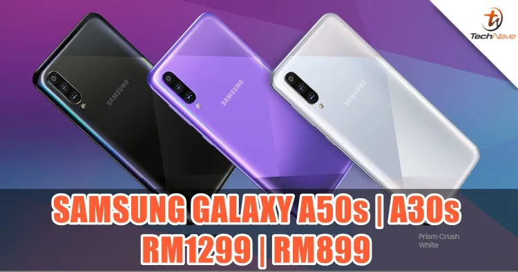 Samsung Galaxy A30 photo 5