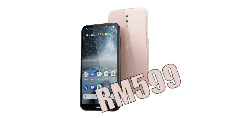 Nokia 4.2 photo 3