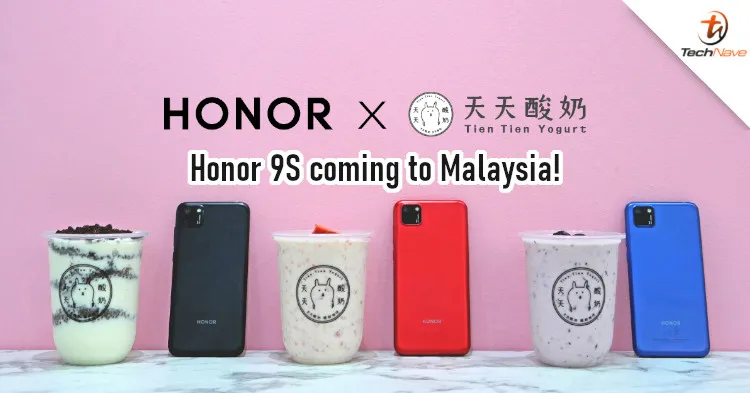 Honor 9S photo 4
