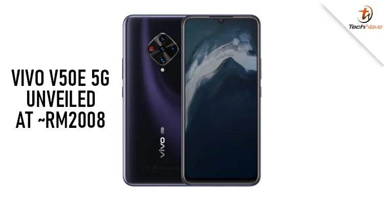 vivo X50 photo 6