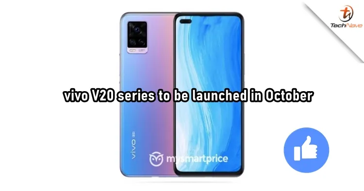 vivo X50 photo 7