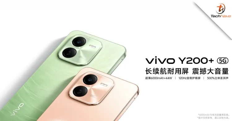 vivo Y20 photo 4