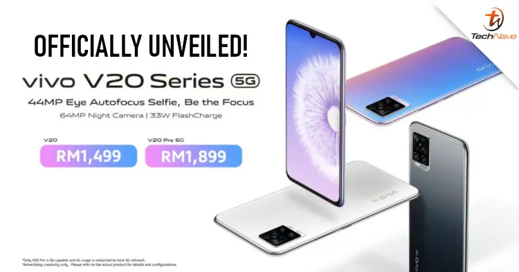 vivo V20 SE photo 4