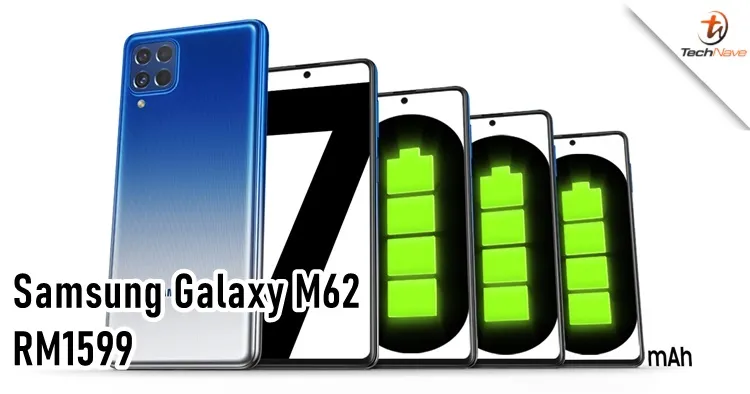 Samsung Galaxy M62 photo 4