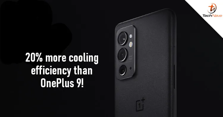 OnePlus 9 Pro photo 4