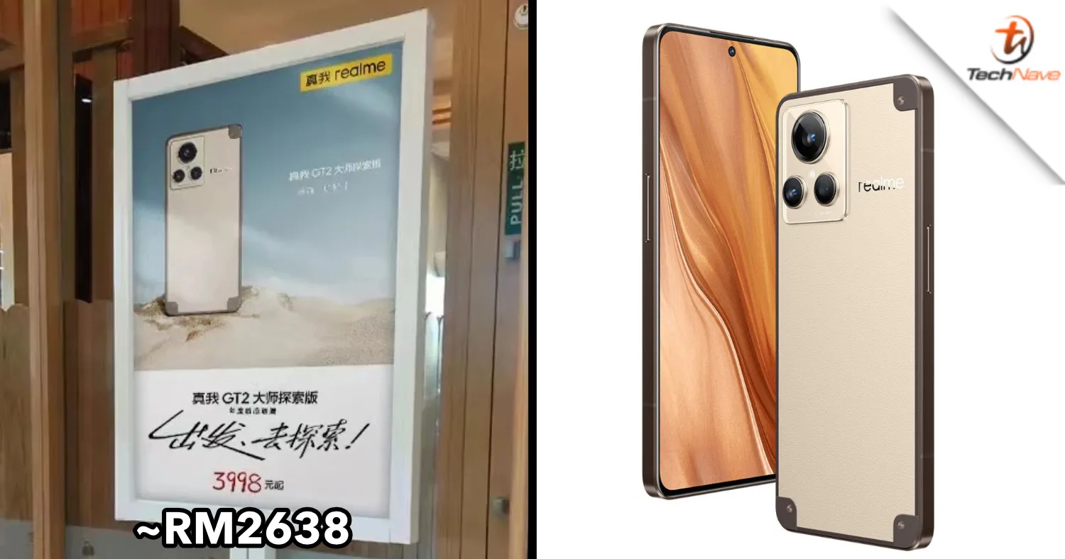 realme GT Master photo 5