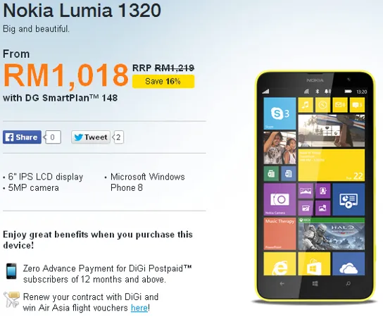 Nokia Lumia 1320 photo 4