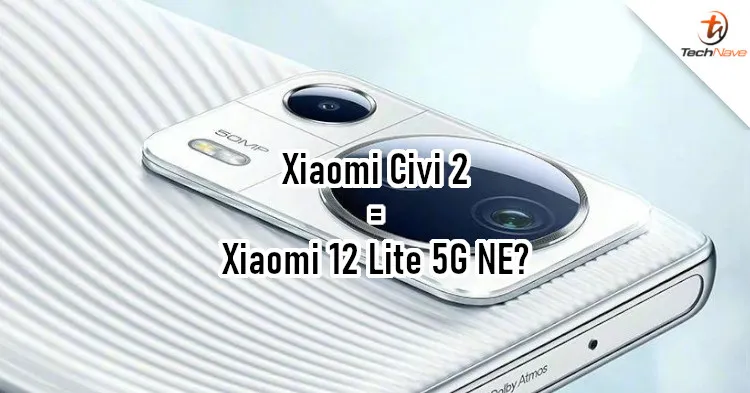 Xiaomi 12 Lite photo 5