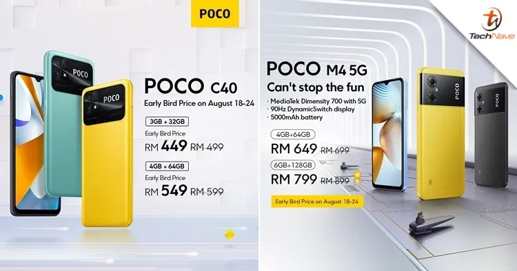 Poco M4 5G photo 7