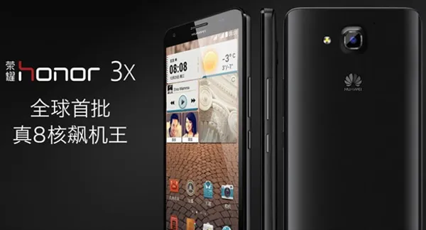 Honor 3X photo 5