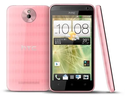 HTC Desire 501 dual sim photo 3
