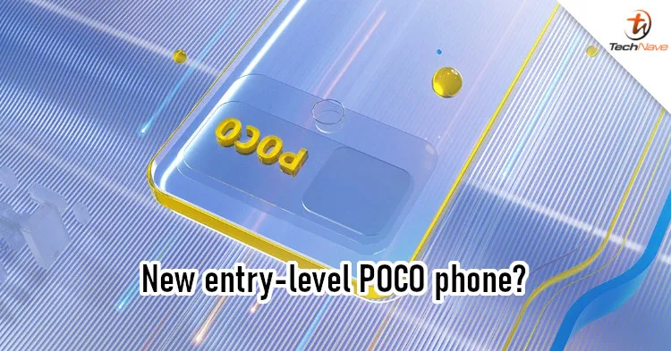 Poco C40 photo 7