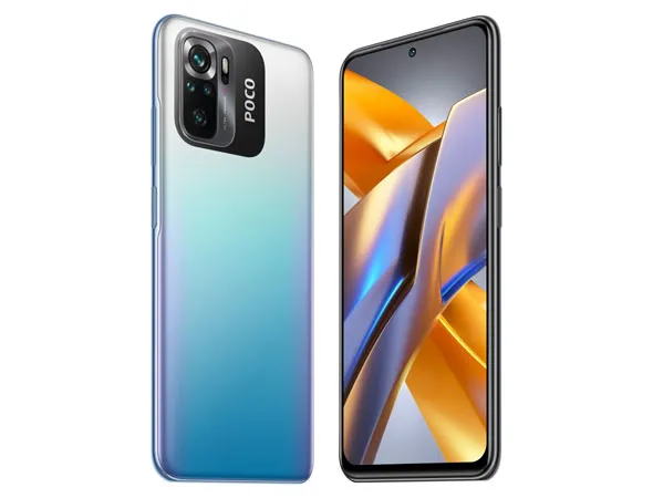 Poco M5s photo 2