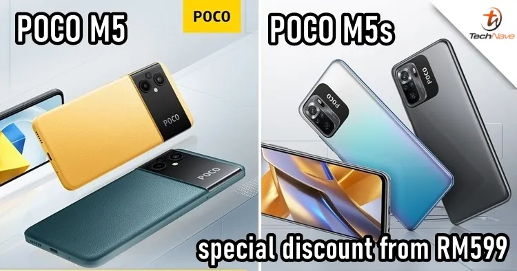 Poco M5s photo 3