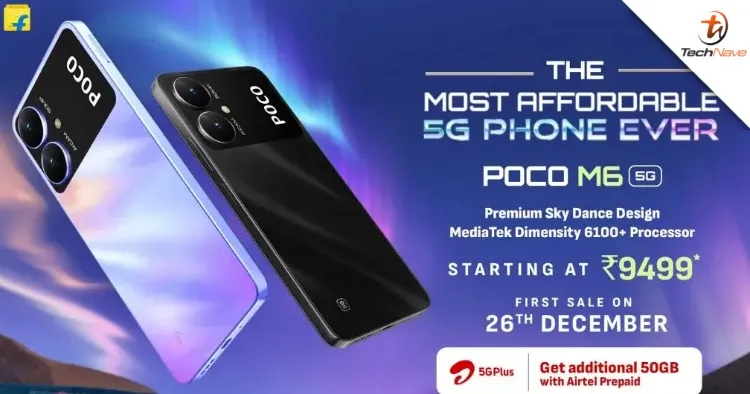 Poco M5 photo 4