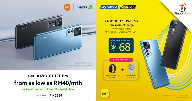 Xiaomi 12T Pro photo 6