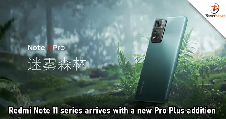 Redmi Note 12 Pro Plus photo 5