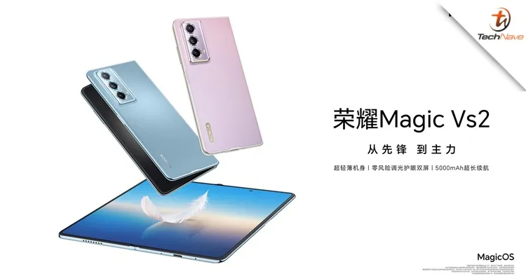 Honor Magic Vs photo 6