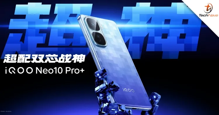 iQOO Neo 8 Pro photo 4