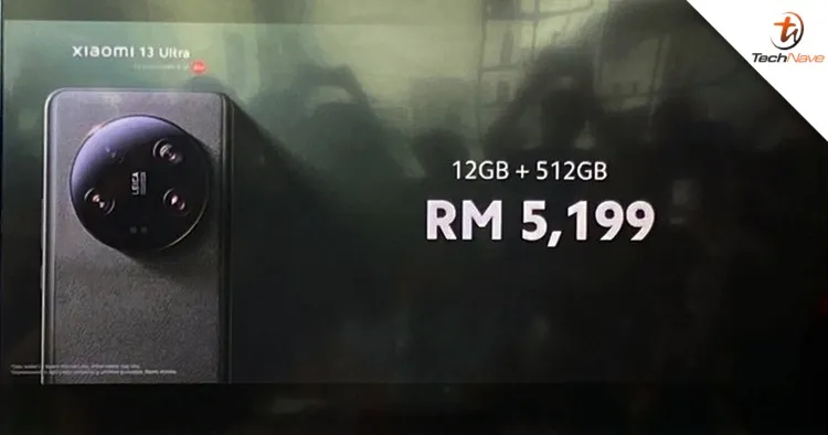 Xiaomi 13 Ultra photo 5