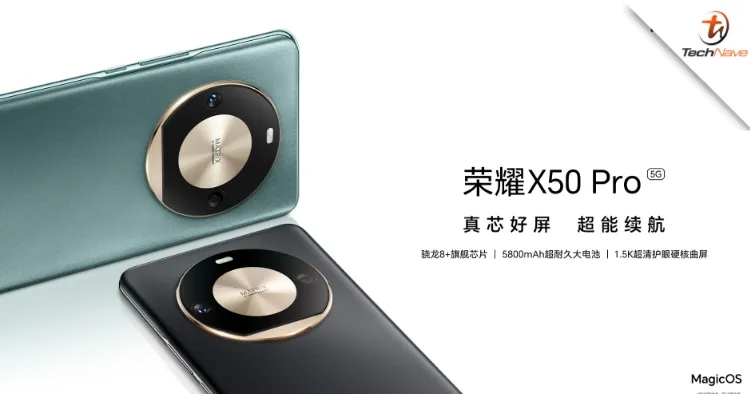 Honor X50 photo 7
