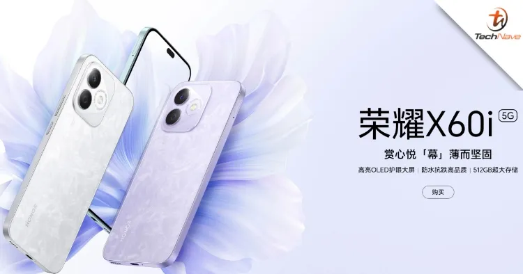 Honor 90 512GB photo 5