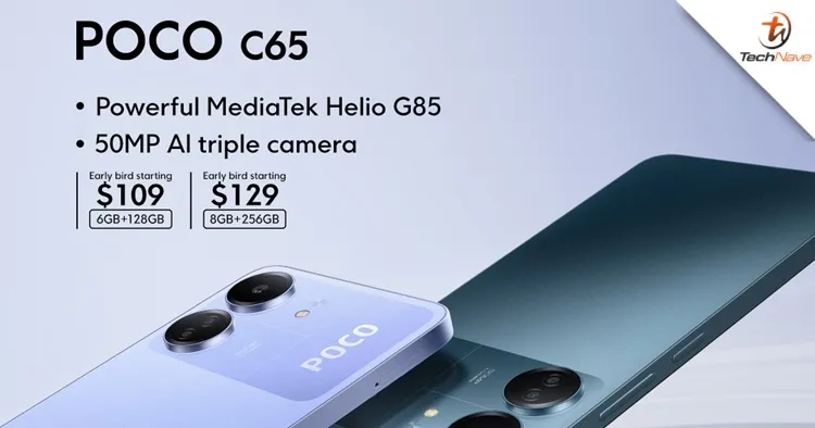 Poco C65 photo 5