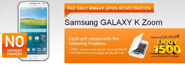 Samsung Galaxy K Zoom photo 5