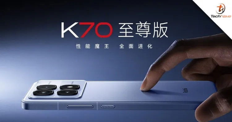 Redmi K70 photo 5