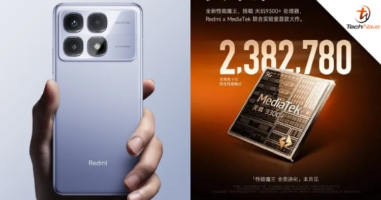 Redmi K70 photo 6