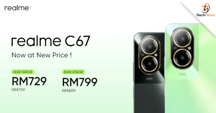 realme C67 photo 4