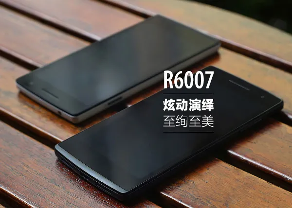 Oppo Find 7 photo 5