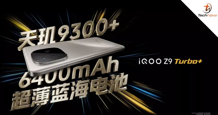 iQOO Z9 Turbo photo 3