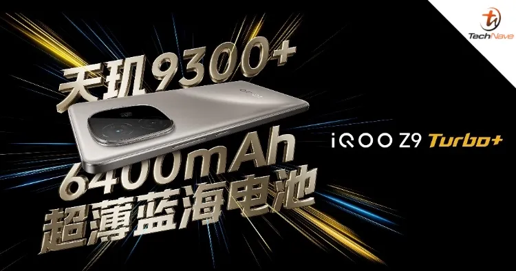 iQOO Z9 photo 5