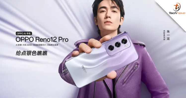 Oppo Reno 12 Pro photo 7