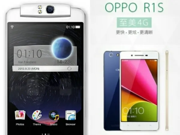 Oppo N1 mini photo 6