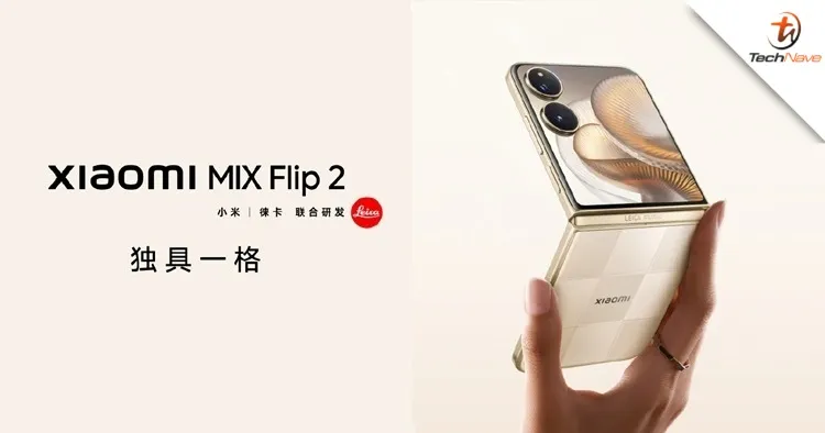Xiaomi Mix Flip photo 5