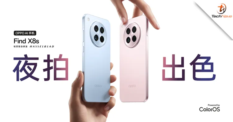 Oppo Find X8 photo 4