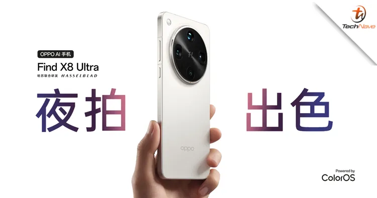 Oppo Find X8 photo 5