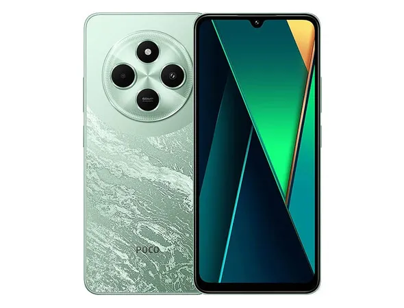 POCO C75 photo 2