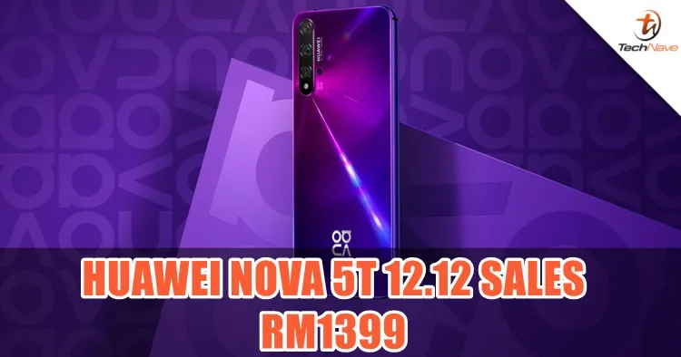 Huawei nova 13 photo 4