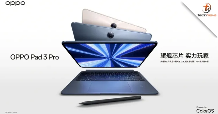 Oppo Pad 3 Pro photo 5