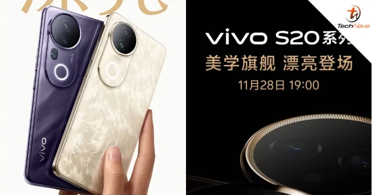 vivo S20 photo 3