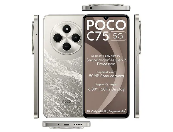 Poco C75 5G photo 2