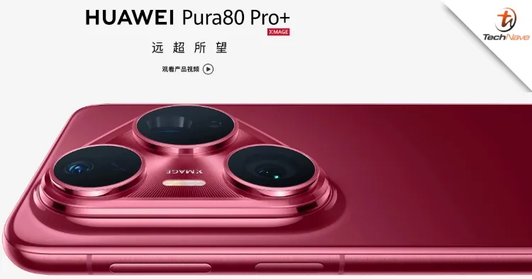 Huawei Pura 80 Pro photo 7
